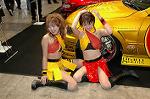 Dcim1522/DSC_4508