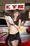 Dcim1522/DSC_4550