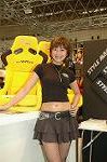Dcim1523/DSC_4595