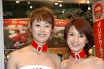 Dcim1523/DSC_4598