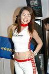 Dcim1525/DSC_4918