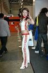 Dcim1525/DSC_4920