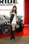 Dcim1526/DSC_4992