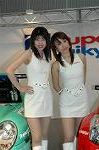 Dcim1527/DSC_5203