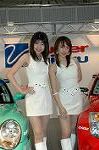 Dcim1527/DSC_5205