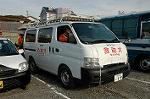 Dcim1529/DSC_5264