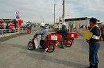 Dcim1529/DSC_5299
