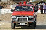 Dcim1533/DSC_4122