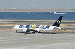 Dcim1537/DSC_4387