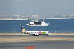Dcim1538/DSC_4423
