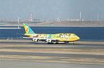 Dcim1538/DSC_4457