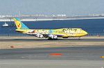 Dcim1538/DSC_4459