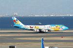 Dcim1538/DSC_4480