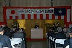 Dcim1539/DSC_4652