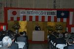 Dcim1539/DSC_4656