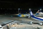 Dcim1540/DSC_4764
