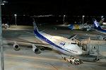 Dcim1540/DSC_4765