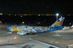 Dcim1540/DSC_4772