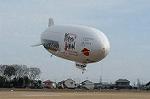 Dcim1549/DSC_5624