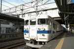 Dcim1550/DSC_5754