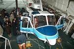 Dcim1552/DSC_5780
