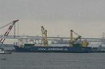 Dcim1554/DSC_5997