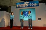Dcim1567/DSC_7736