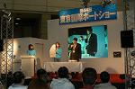 Dcim1568/DSC_7824