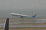 Dcim1571/DSC_5830