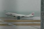 Dcim1571/DSC_5885