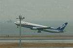 Dcim1571/DSC_5890