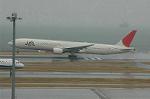 Dcim1571/DSC_5928