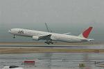 Dcim1571/DSC_5930