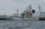 Dcim1583/DSC_8297