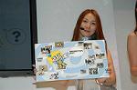 Dcim1587/DSC_6630