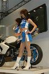 Dcim1588/DSC_6738