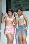 Dcim1589/DSC_6901