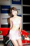 Dcim1589/DSC_6972