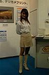 Dcim1591/DSC_7205