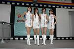 Dcim1592/DSC_7279