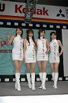 Dcim1592/DSC_7280