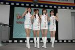 Dcim1592/DSC_7282