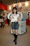 Dcim1592/DSC_7284
