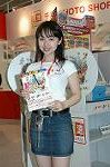 Dcim1592/DSC_7285