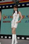 Dcim1592/DSC_7293