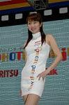 Dcim1592/DSC_7295