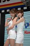 Dcim1592/DSC_7297