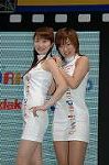 Dcim1592/DSC_7304