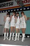 Dcim1592/DSC_7308