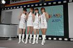 Dcim1592/DSC_7310